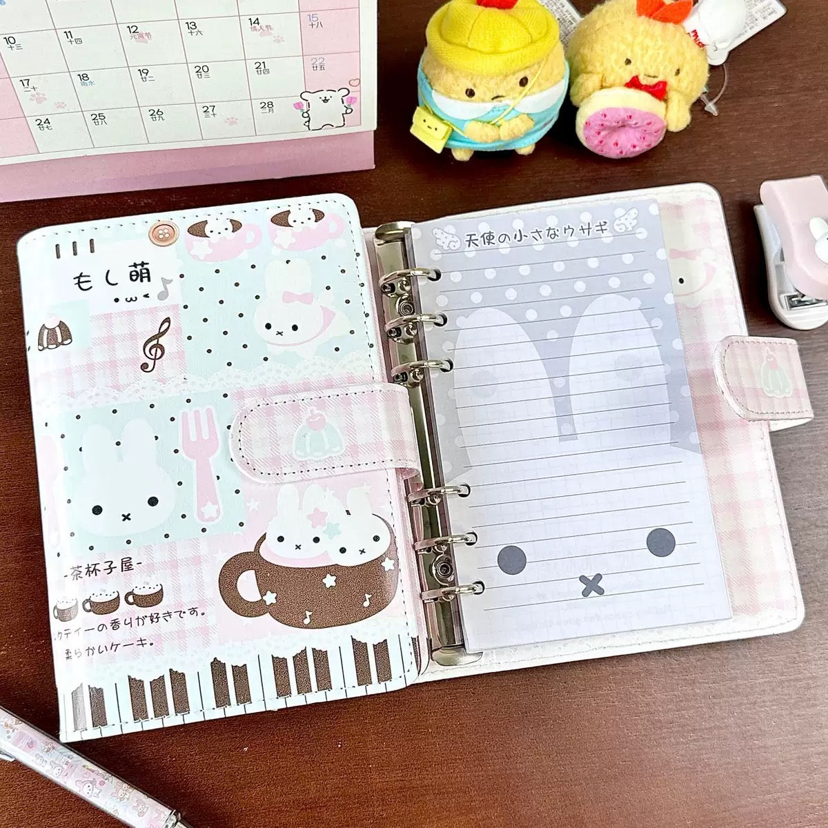 Bunny Journal Box （MiF）