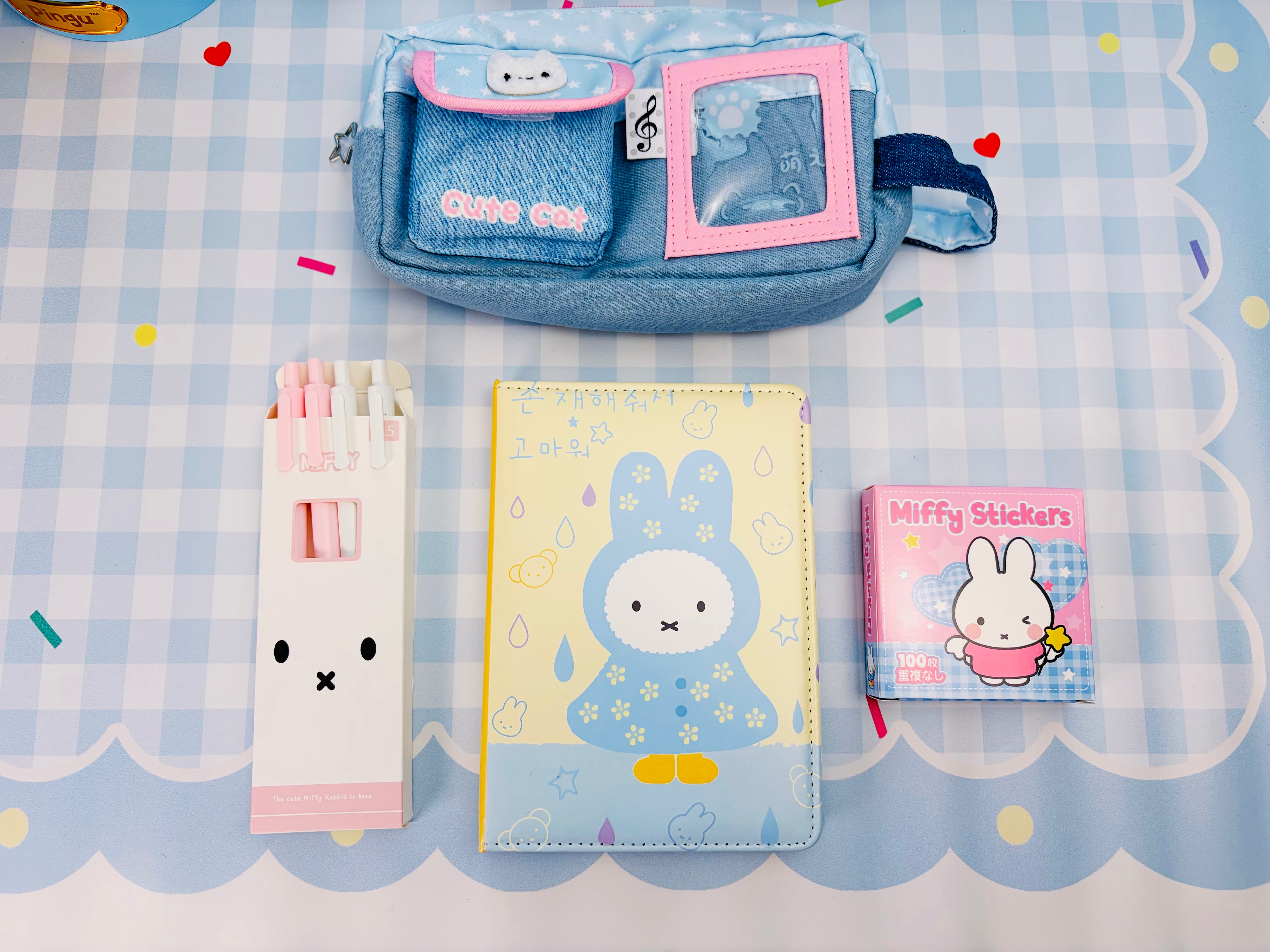 Bunny stationery set （mif 2）